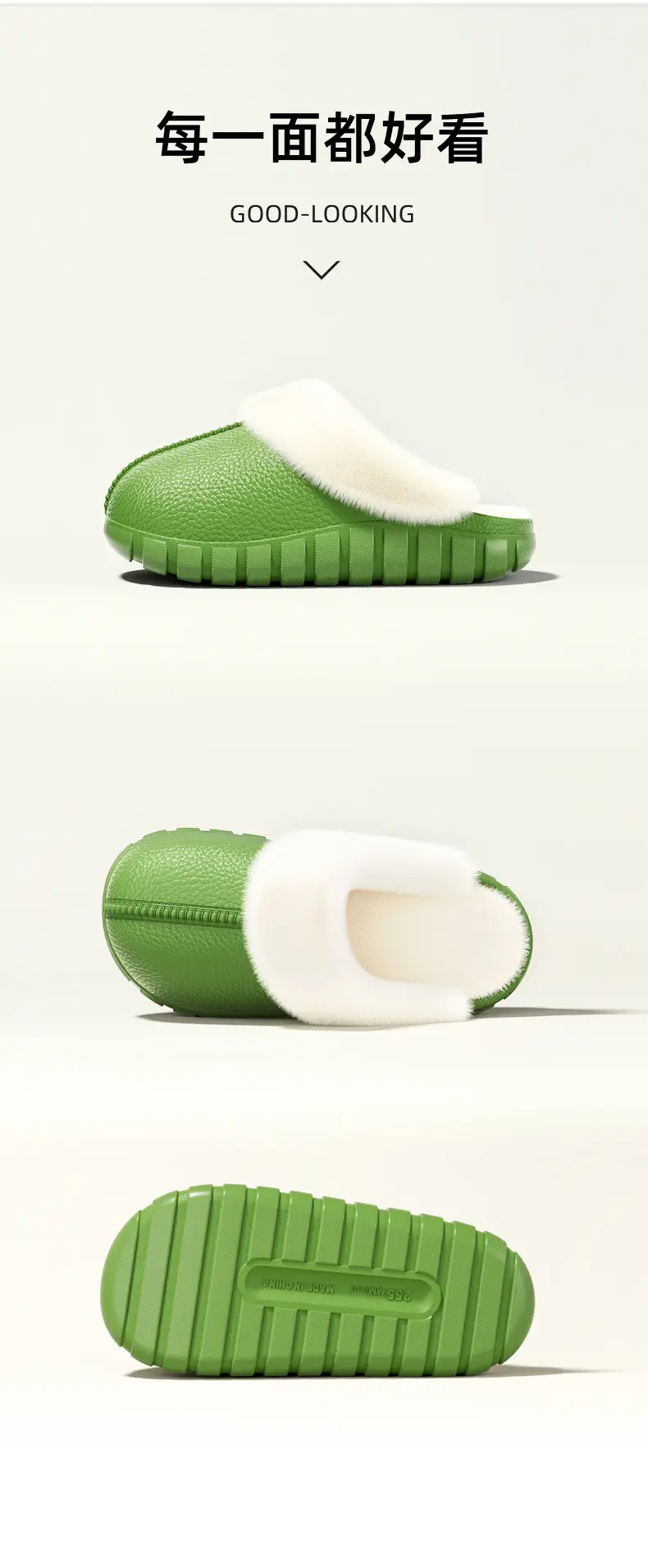 Warm Cotton Slippers for Women, Winter Indoor and Outdoor Use, Velvet Non-Slip Thick-Soled Toe-Cap Couple Cotton Shoes for Men — feature 10