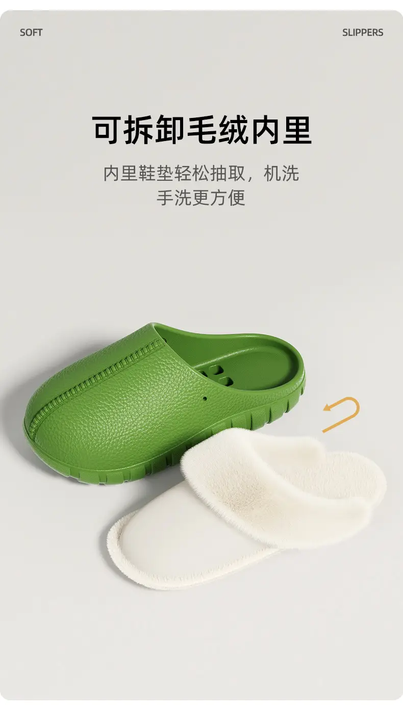 Warm Cotton Slippers for Women, Winter Indoor and Outdoor Use, Velvet Non-Slip Thick-Soled Toe-Cap Couple Cotton Shoes for Men — feature 5