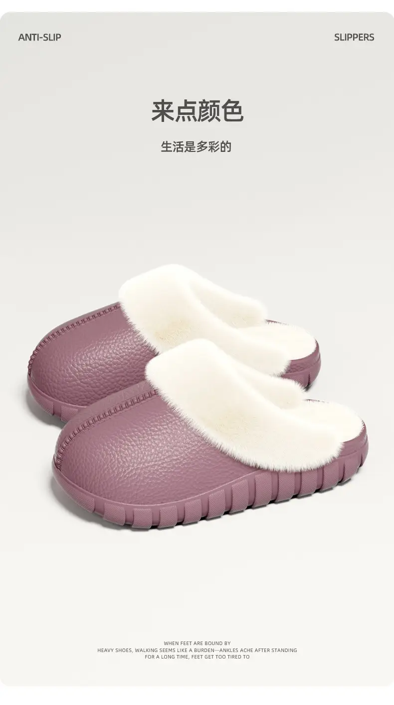 Warm Cotton Slippers for Women, Winter Indoor and Outdoor Use, Velvet Non-Slip Thick-Soled Toe-Cap Couple Cotton Shoes for Men — feature 7