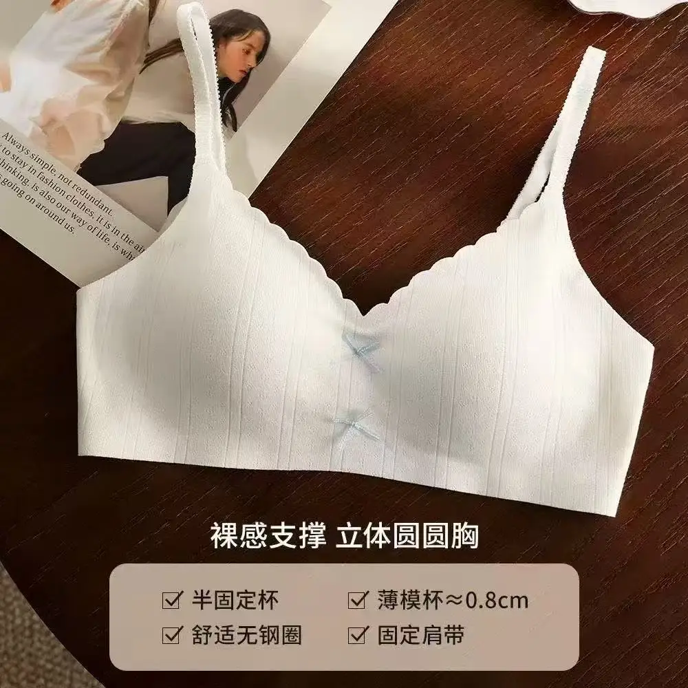 Seamless, Comfortable Underwear for Women with Small Busts, Enhancing and Enlarging Appearance, Wireless, Japanese Sweet Style, Thin Bow Bra — feature 12