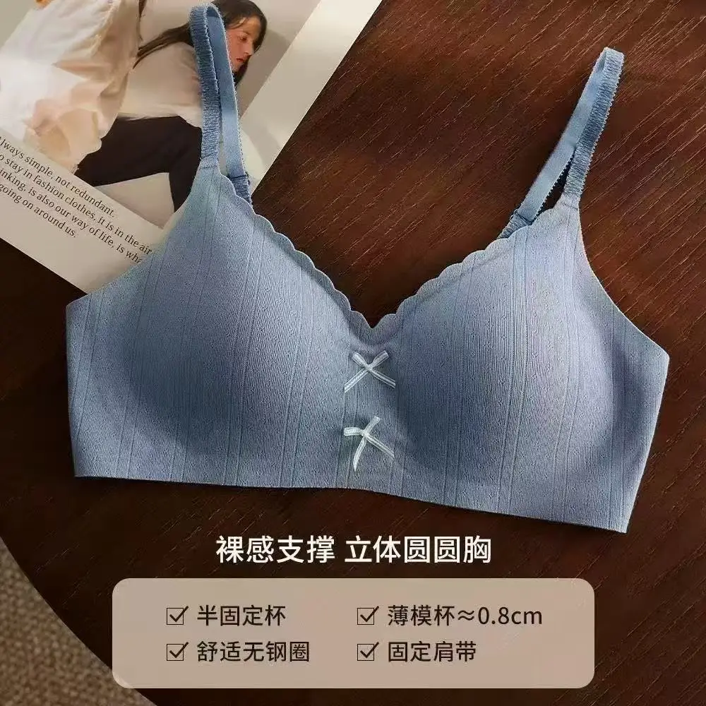 Seamless, Comfortable Underwear for Women with Small Busts, Enhancing and Enlarging Appearance, Wireless, Japanese Sweet Style, Thin Bow Bra — feature 13