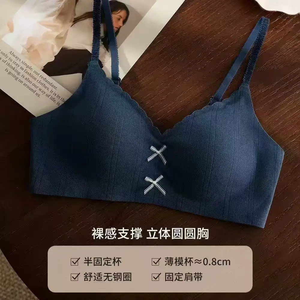 Seamless, Comfortable Underwear for Women with Small Busts, Enhancing and Enlarging Appearance, Wireless, Japanese Sweet Style, Thin Bow Bra — feature 15