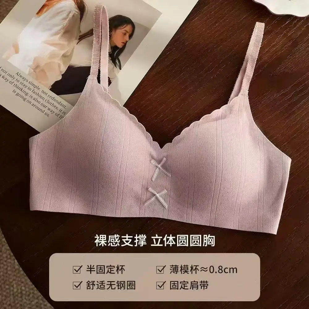 Seamless, Comfortable Underwear for Women with Small Busts, Enhancing and Enlarging Appearance, Wireless, Japanese Sweet Style, Thin Bow Bra — feature 16