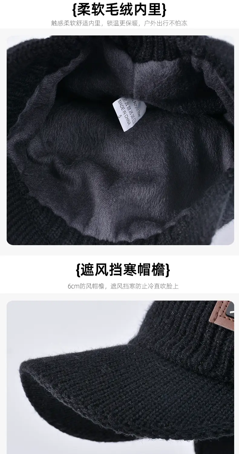 Men Winter Neck Warmer & Hat Set Gray Woolen — feature 6