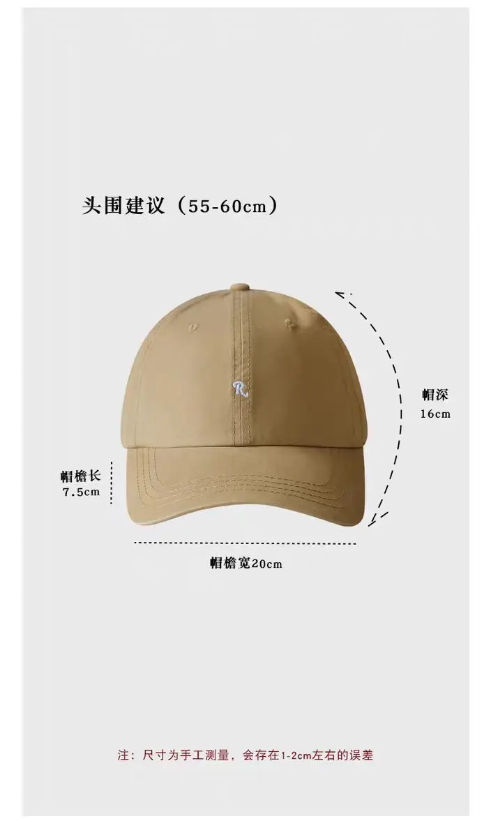 Korean Style Baseball Cap for Women with Embroidered Logo — feature 9