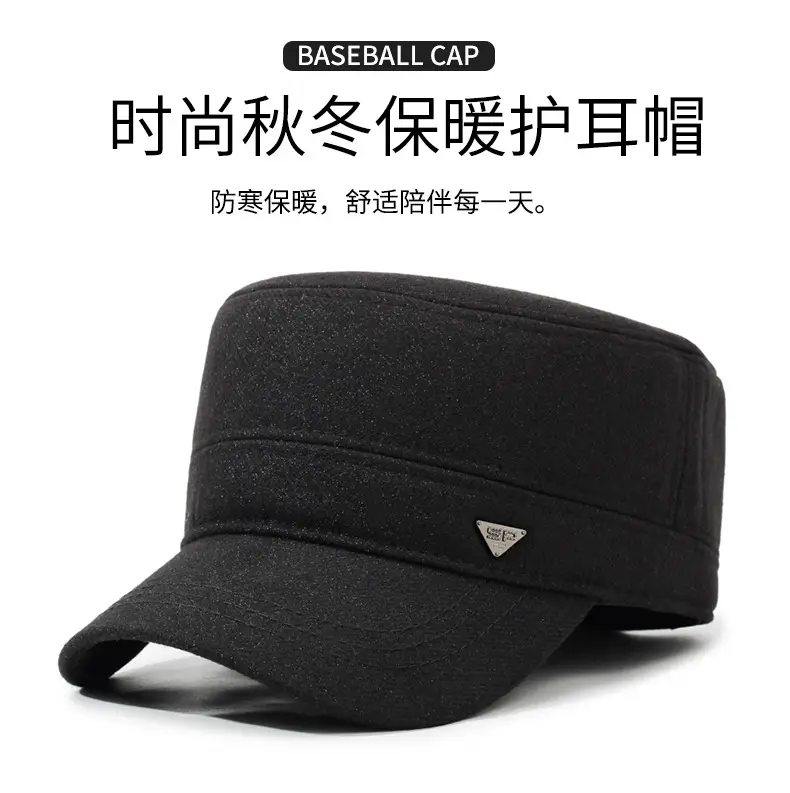 Men's Black Winter Peaked Cap Baseball Cap — feature 1