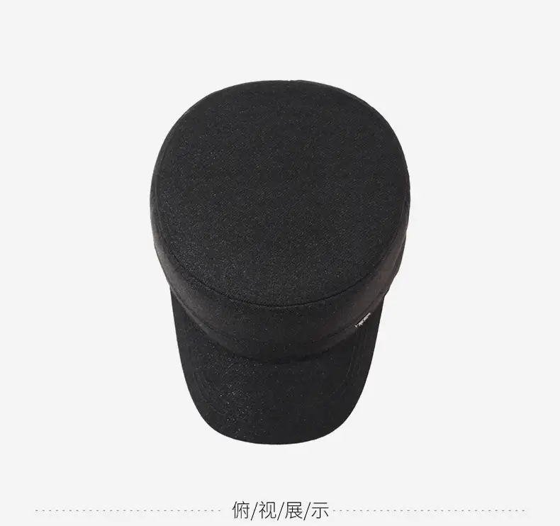 Men's Black Winter Peaked Cap Baseball Cap — feature 12
