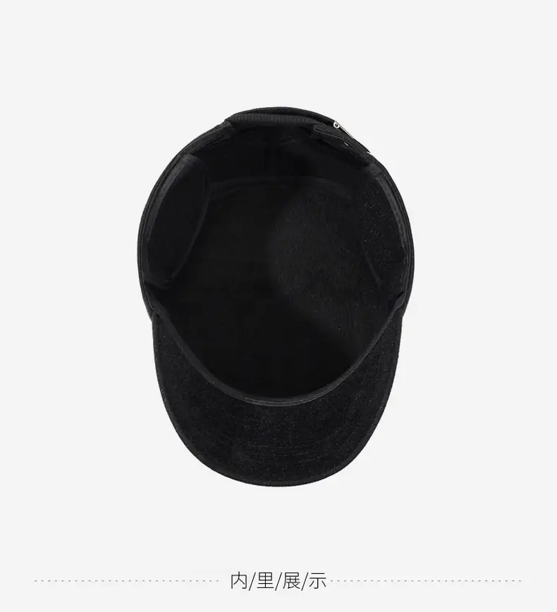 Men's Black Winter Peaked Cap Baseball Cap — feature 13