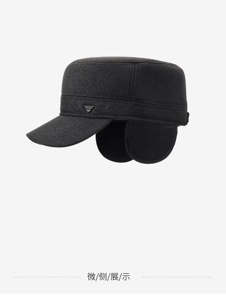 Men's Black Winter Peaked Cap Baseball Cap — feature 14