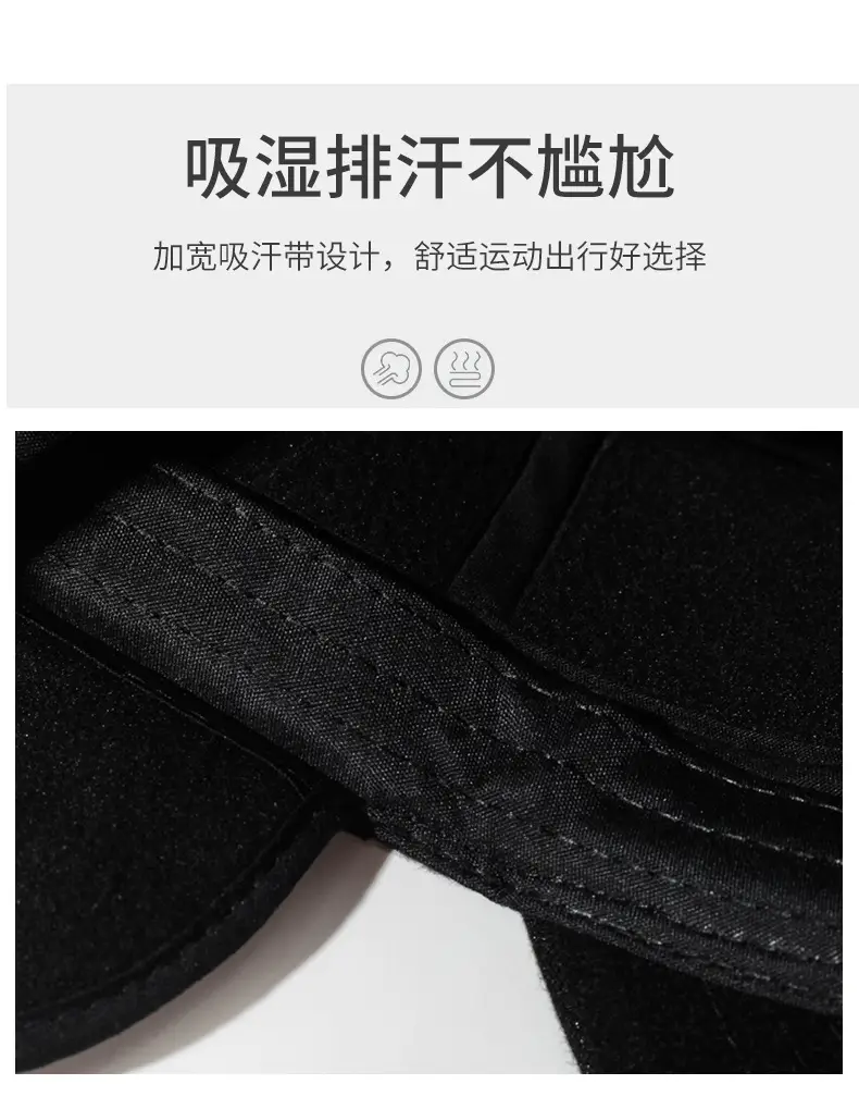 Men's Black Winter Peaked Cap Baseball Cap — feature 3