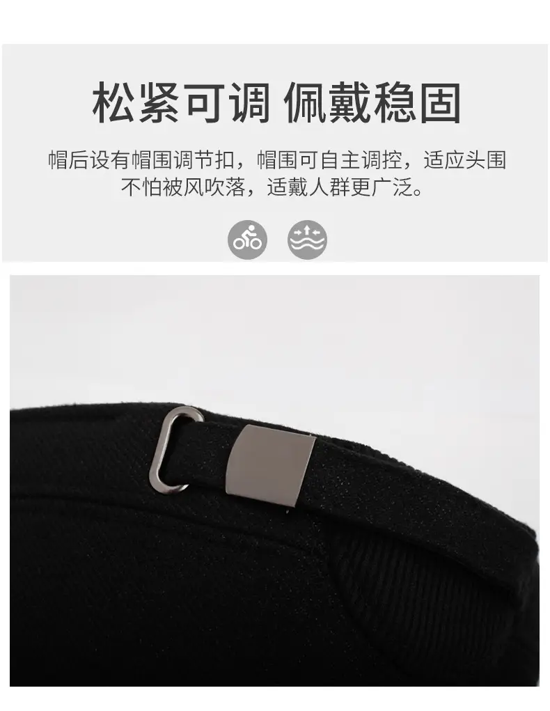 Men's Black Winter Peaked Cap Baseball Cap — feature 4