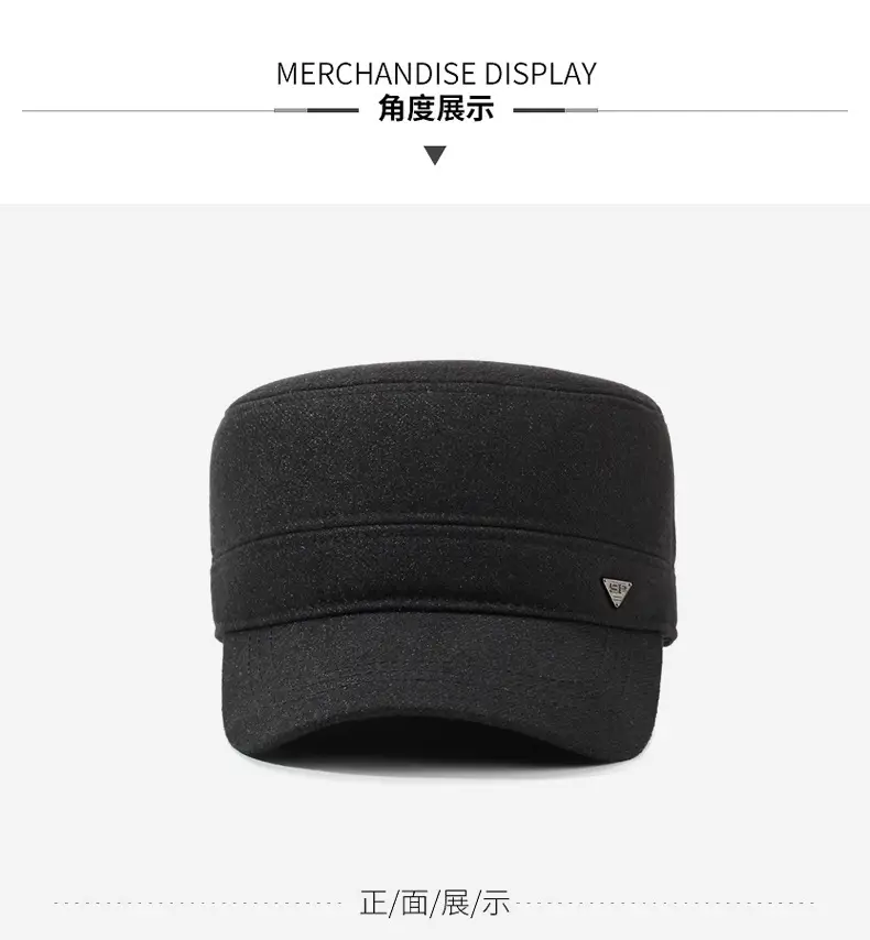 Men's Black Winter Peaked Cap Baseball Cap — feature 8