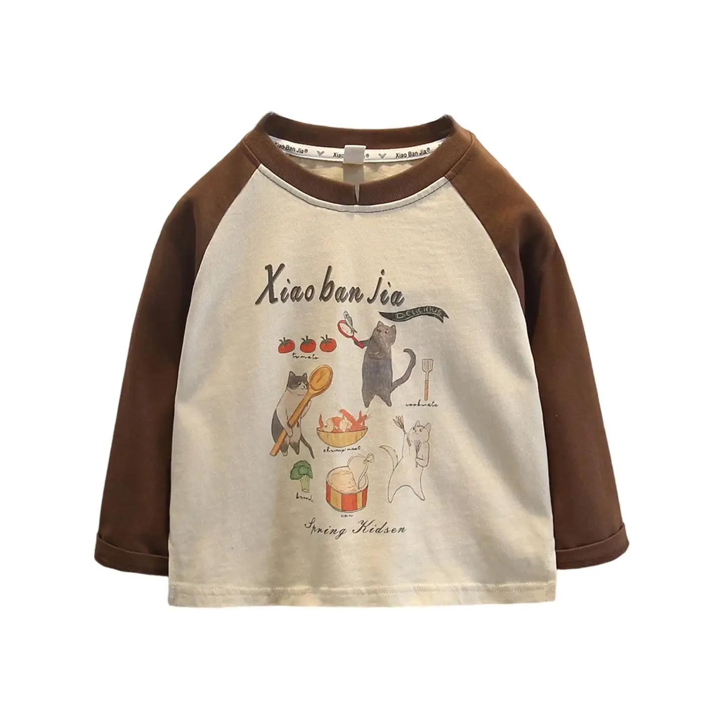 Boys Korean Cartoon Long Sleeve T-Shirt Brown Cream Medium - Image 5