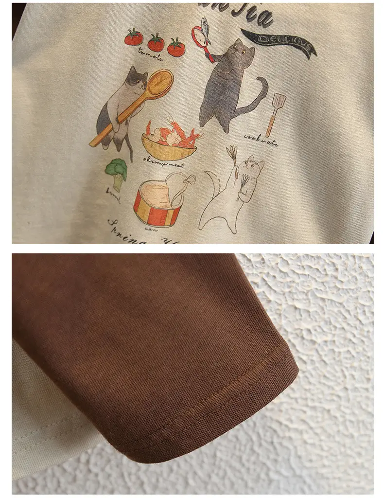 Boys Korean Cartoon Long Sleeve T-Shirt Brown Cream Medium — feature 10