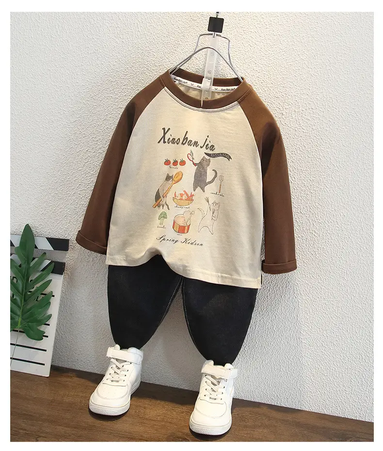 Boys Korean Cartoon Long Sleeve T-Shirt Brown Cream Medium — feature 5