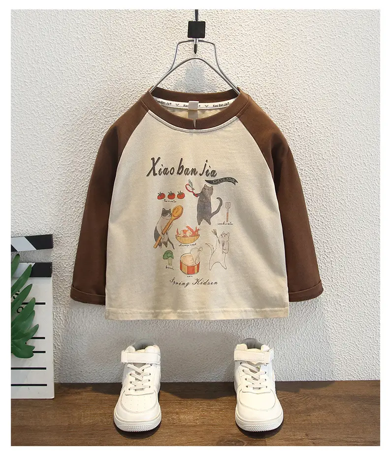 Boys Korean Cartoon Long Sleeve T-Shirt Brown Cream Medium — feature 7