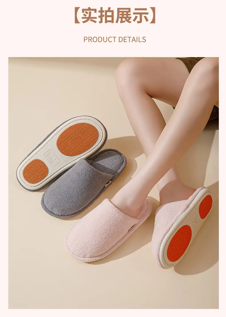 Women Cotton Warm Slippers Non-Slip Winter Autumn — feature 10
