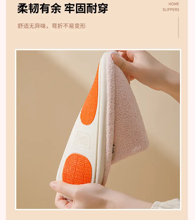 Women Cotton Warm Slippers Non-Slip Winter Autumn — feature 5