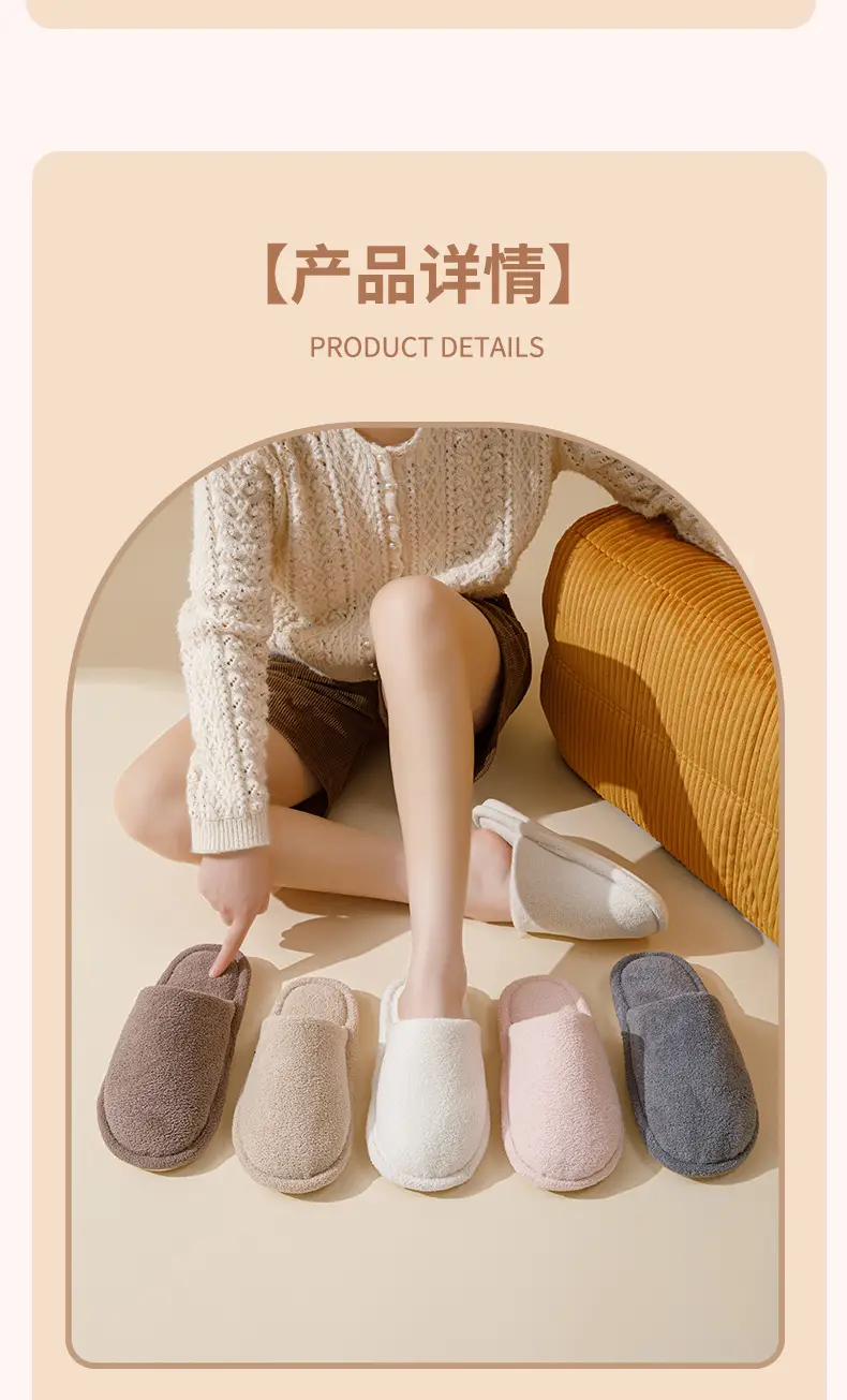 Women Cotton Warm Slippers Non-Slip Winter Autumn — feature 7