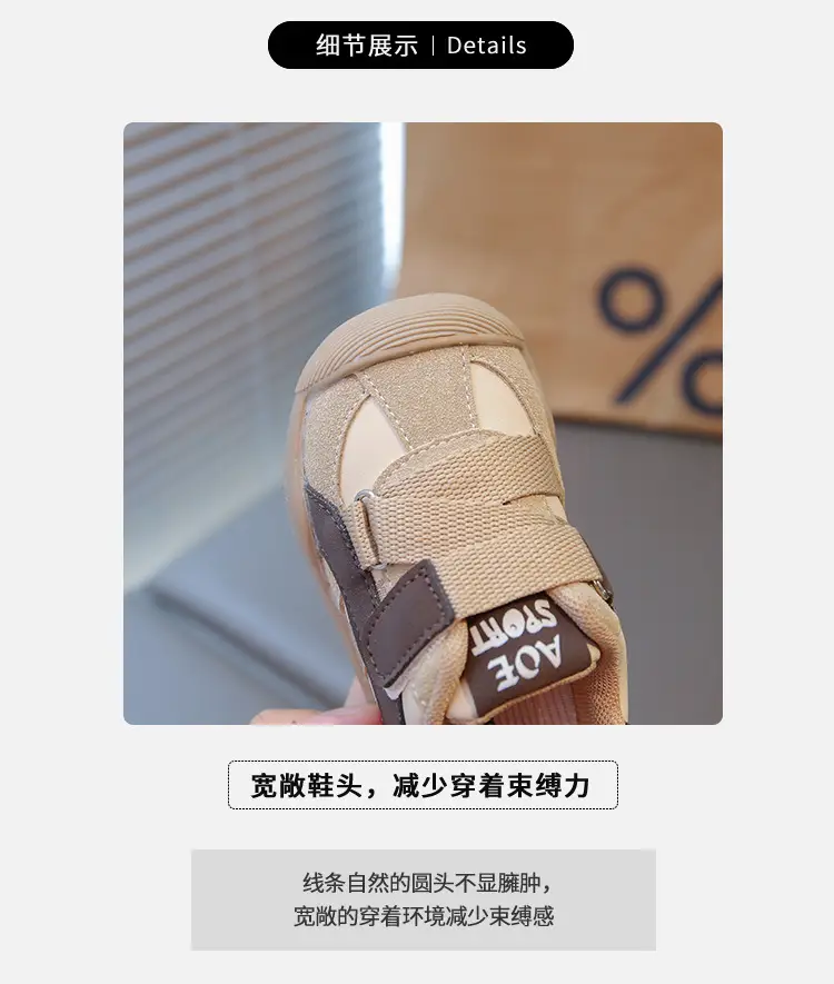 Baby Sandals Grey Black Adjustable Strap — feature 2