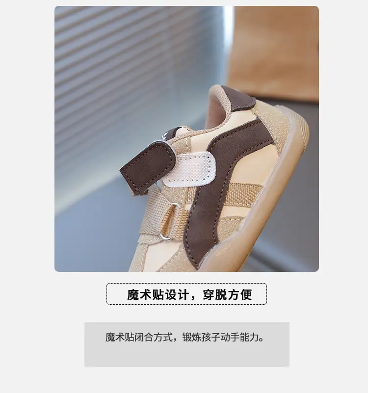 Baby Sandals Grey Black Adjustable Strap — feature 4