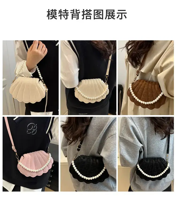 Pink Pearl Embellished Crossbody Bag for Women — feature 4