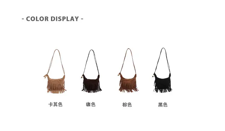 Women Korean Style Fringe Shoulder Bag Brown 2025 — feature 3