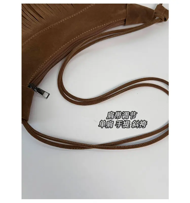 Women Korean Style Fringe Shoulder Bag Brown 2025 — feature 6