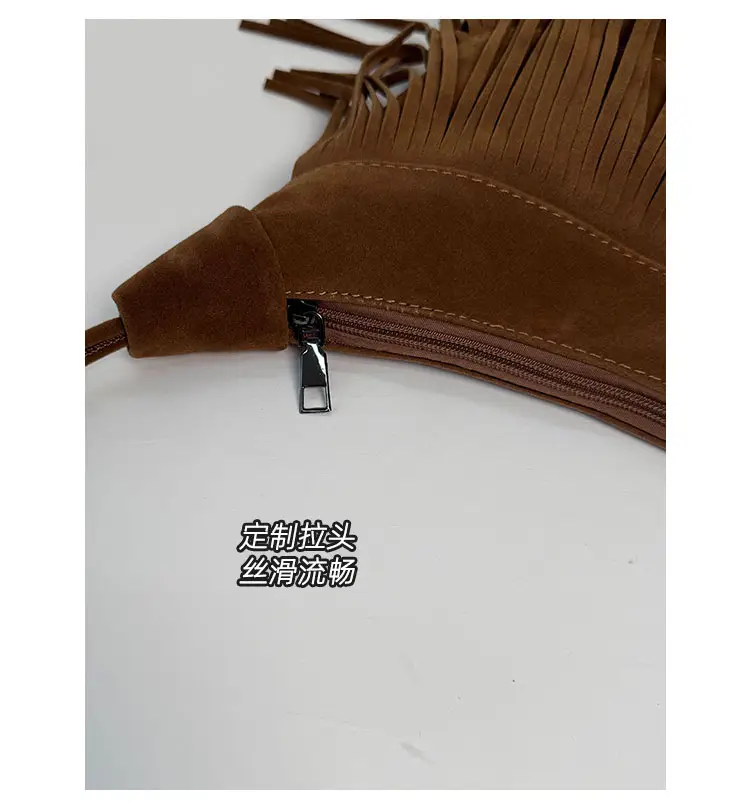 Women Korean Style Fringe Shoulder Bag Brown 2025 — feature 7