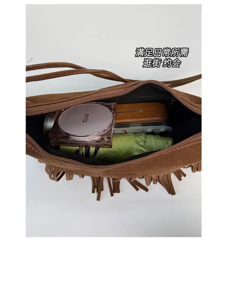Women Korean Style Fringe Shoulder Bag Brown 2025 — feature 8