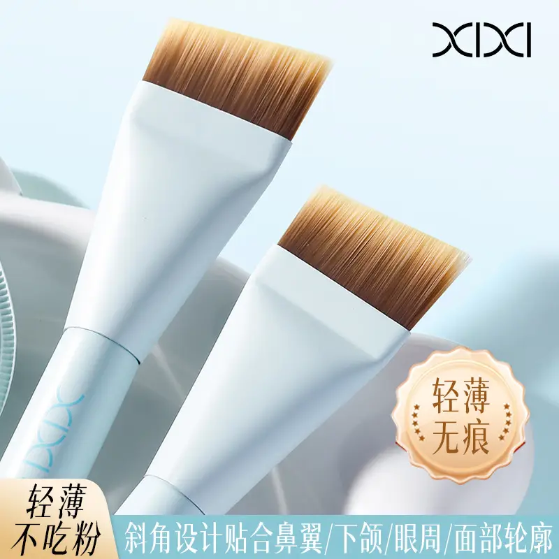 Xixi Angled Foundation Brush for Smooth Makeup Application — feature 8