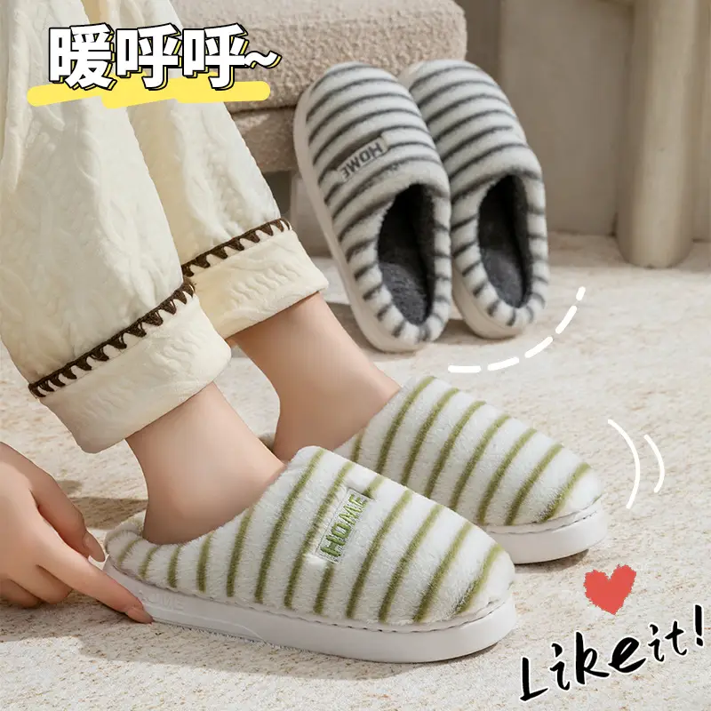 Warm Cotton Wool Slippers for Women Men Winter Indoor Non-Slip - Image 8