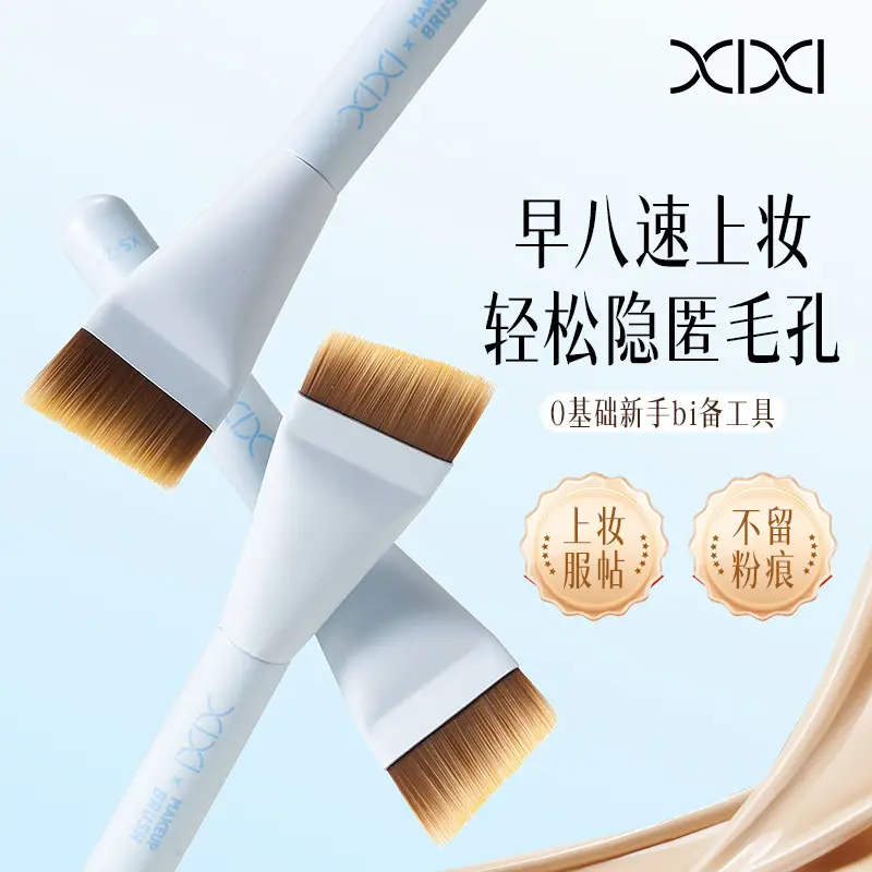 Xixi Angled Foundation Brush Smooth Non-Powder Absorbing Beauty Tool β feature 3