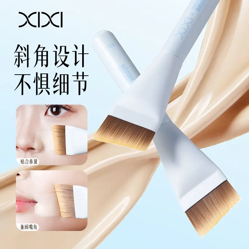 Xixi Angled Foundation Brush Smooth Non-Powder Absorbing Beauty Tool β feature 4