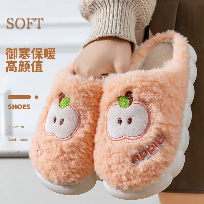 Cute Cartoon Apple Slippers Women Winter Warm Cotton - Image 8