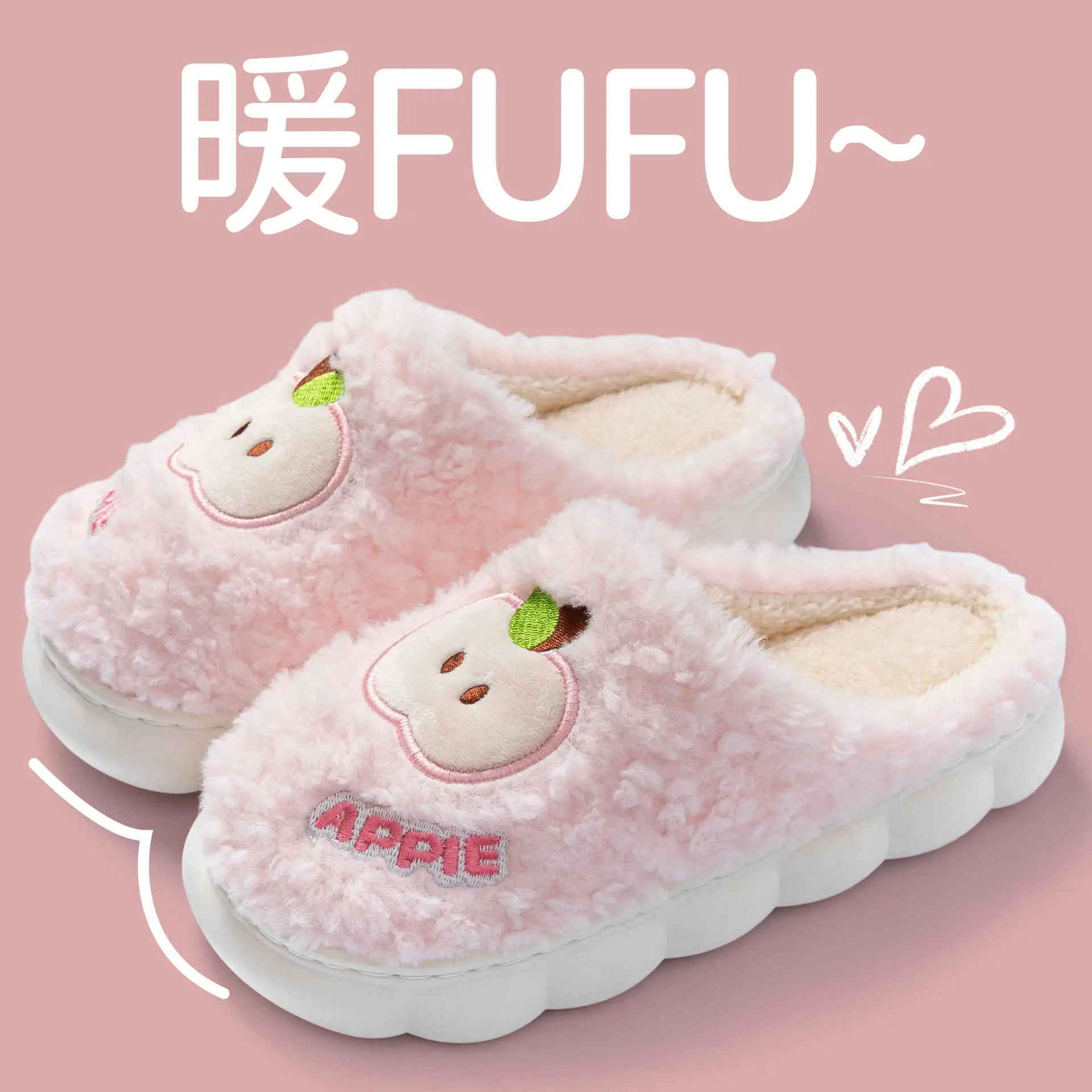 Cute Cartoon Apple Slippers Women Winter Warm Cotton - Image 10