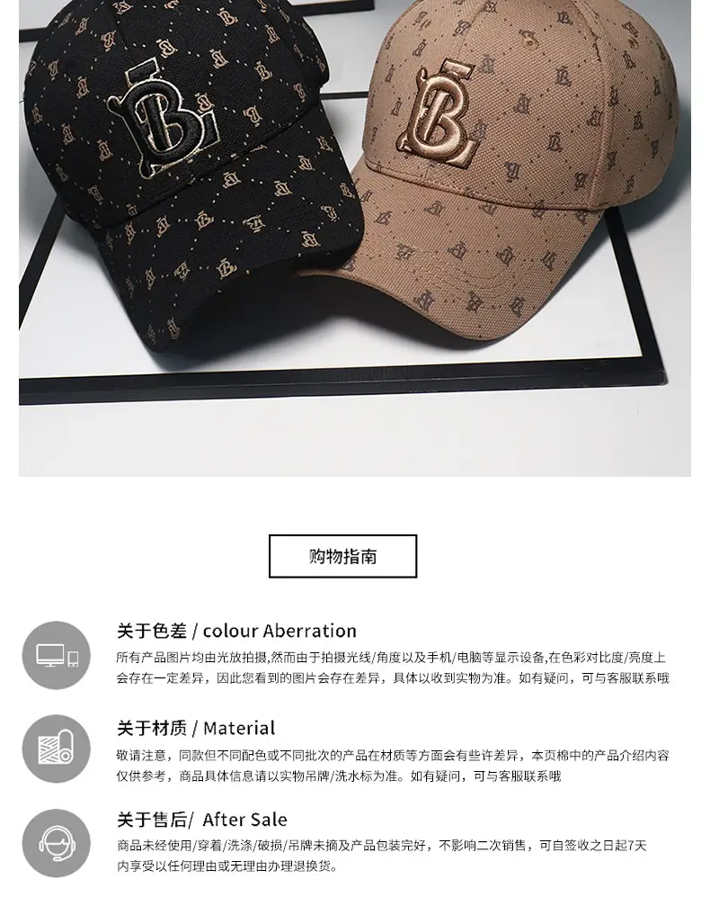 2025 Korean Style Embroidered Baseball Cap Unisex — feature 12