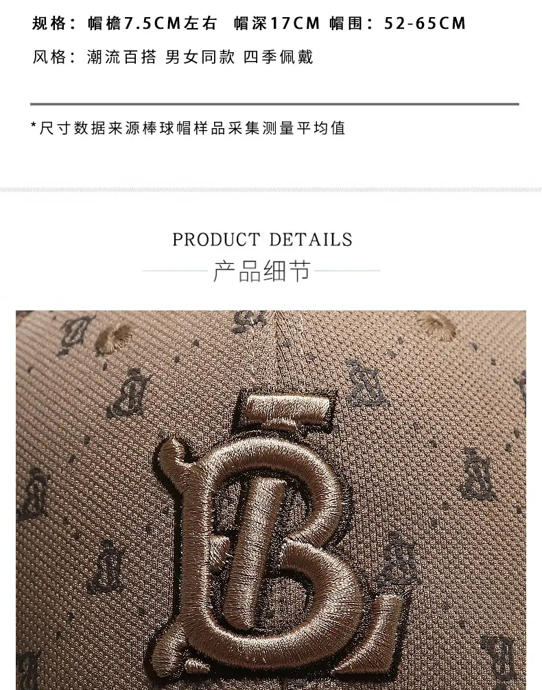 2025 Korean Style Embroidered Baseball Cap Unisex — feature 3
