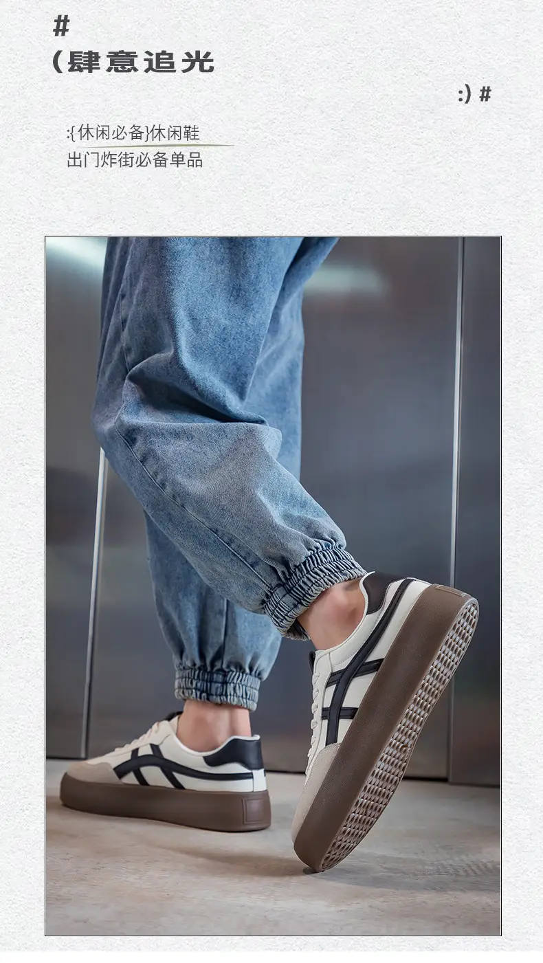 Niche Retro Sneakers for Men and Women, Spring & Fall Casual Women's Shoes, Thick-Soled Student Moral Training Shoes, Casual Shoes F8861 — feature 3