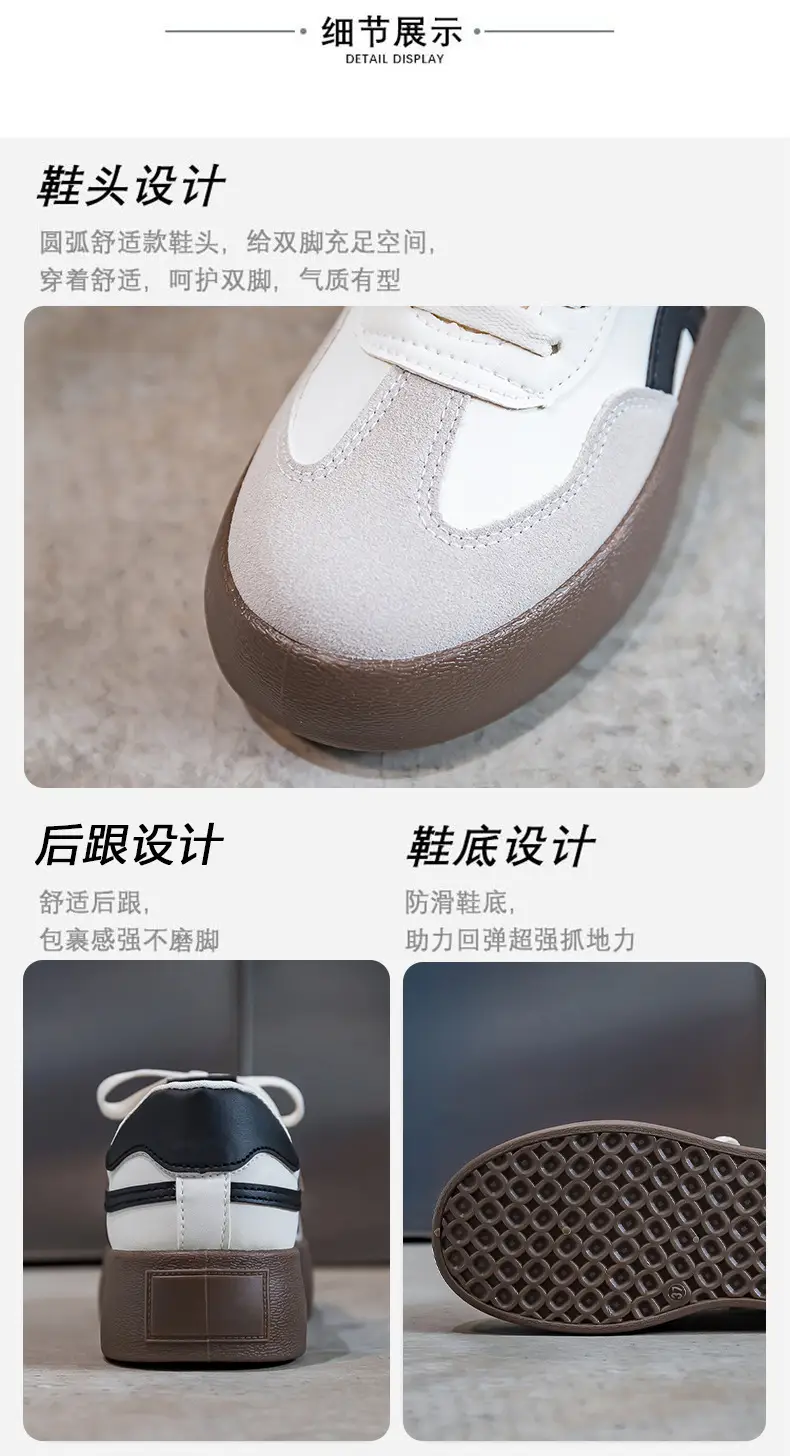 Niche Retro Sneakers for Men and Women, Spring & Fall Casual Women's Shoes, Thick-Soled Student Moral Training Shoes, Casual Shoes F8861 — feature 6