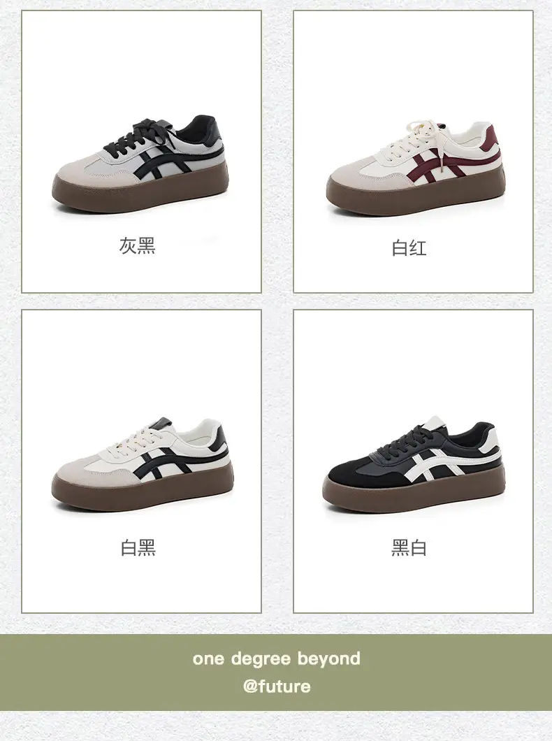 Niche Retro Sneakers for Men and Women, Spring & Fall Casual Women's Shoes, Thick-Soled Student Moral Training Shoes, Casual Shoes F8861 — feature 9