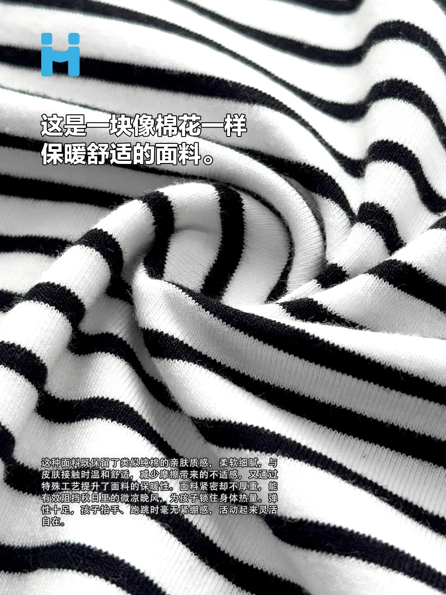 Haima Boys Striped Cotton Long Sleeve T-Shirt 2026 - Image 7