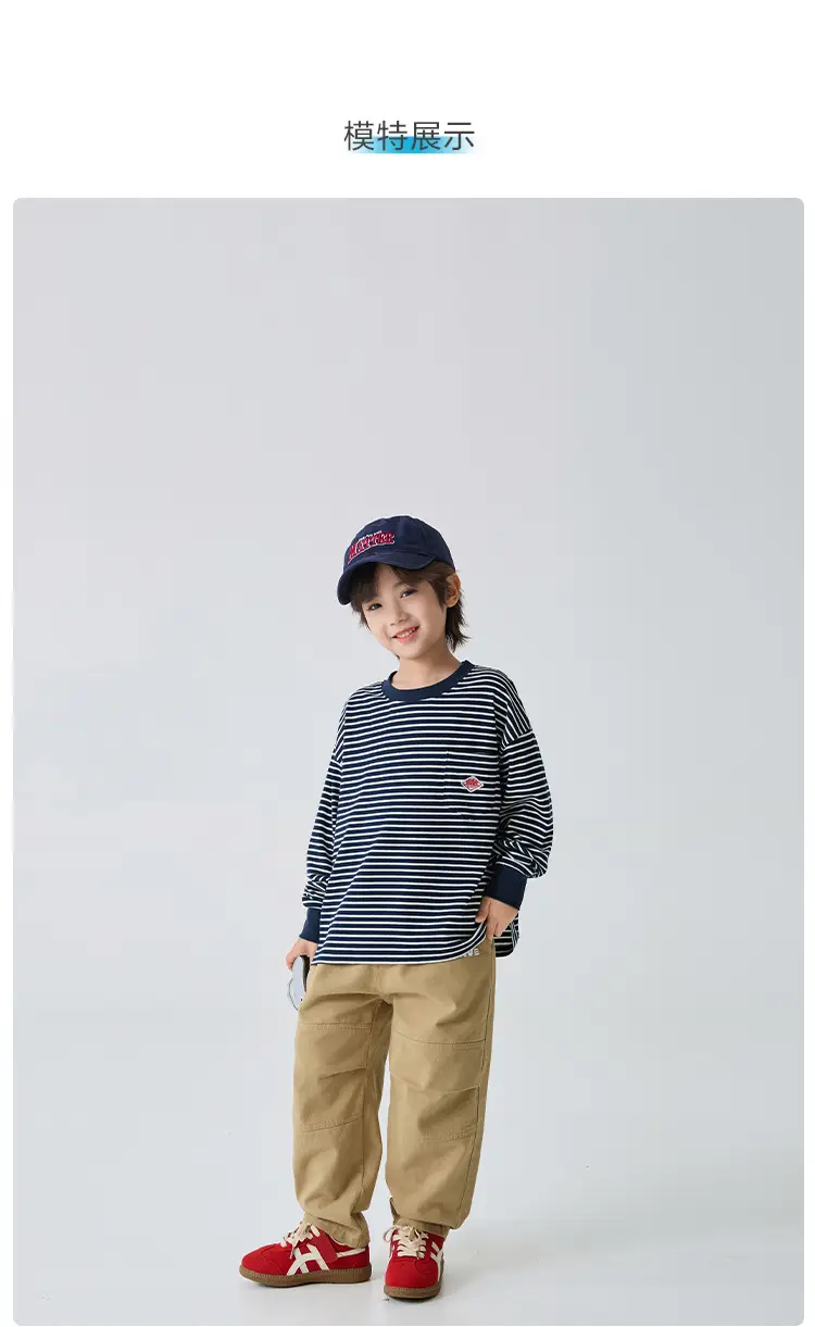 Haima Boys Striped Cotton Long Sleeve T-Shirt 2026 — feature 8