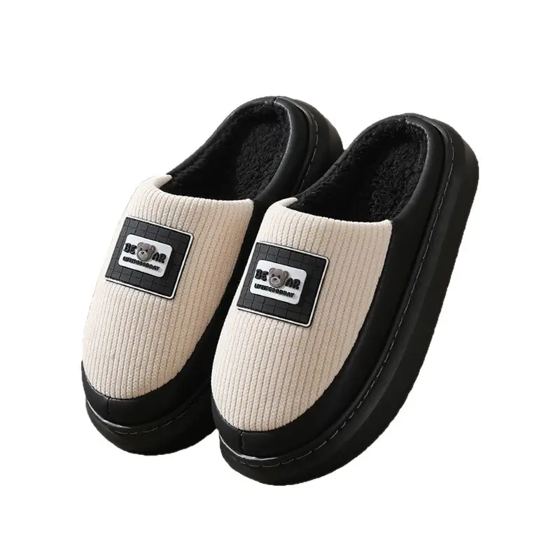 Japanese Cotton Warm Slippers Men Large 2025