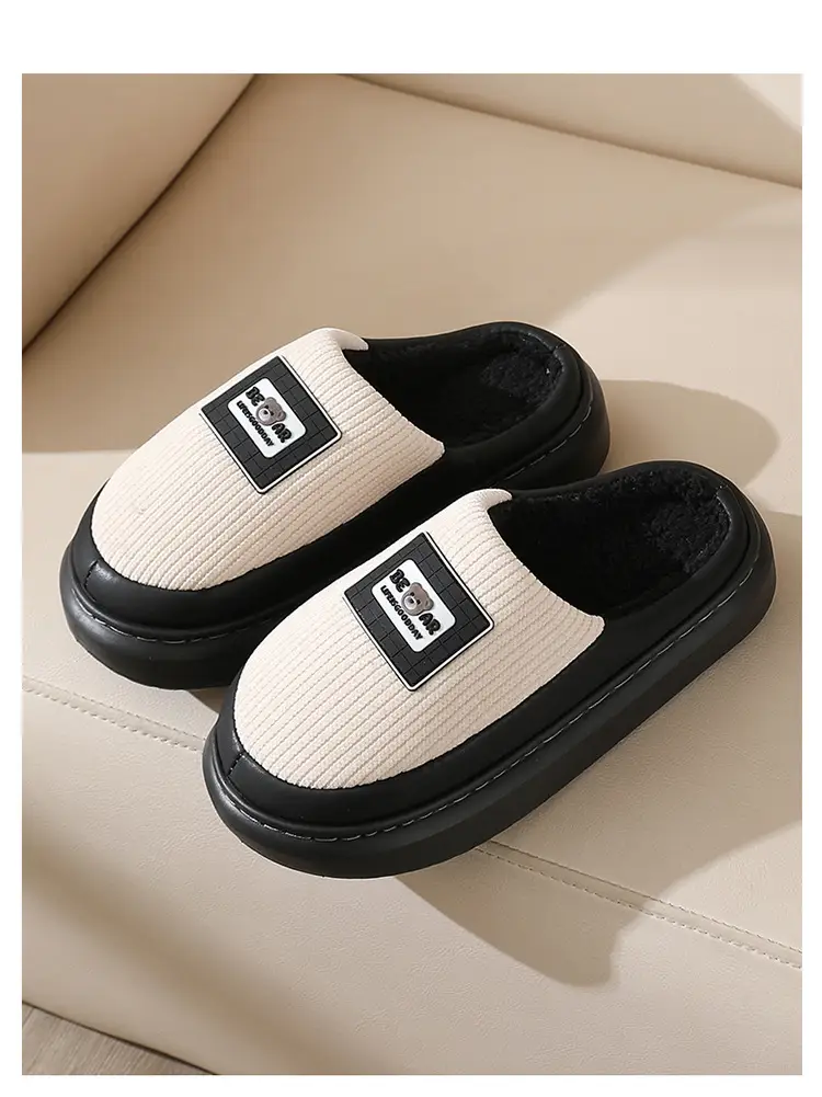 Japanese Cotton Warm Slippers Men Large 2025 — feature 15