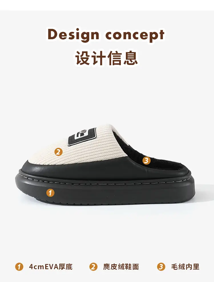 Japanese Cotton Warm Slippers Men Large 2025 — feature 4