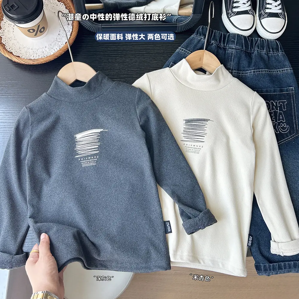New Autumn Kids Printed Half-High Collar Shirt Set — feature 1