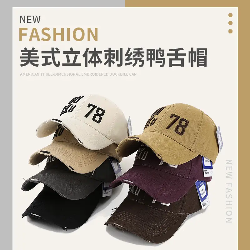 Men Black 6U Cku 78 Letter Cap Cap - Image 8