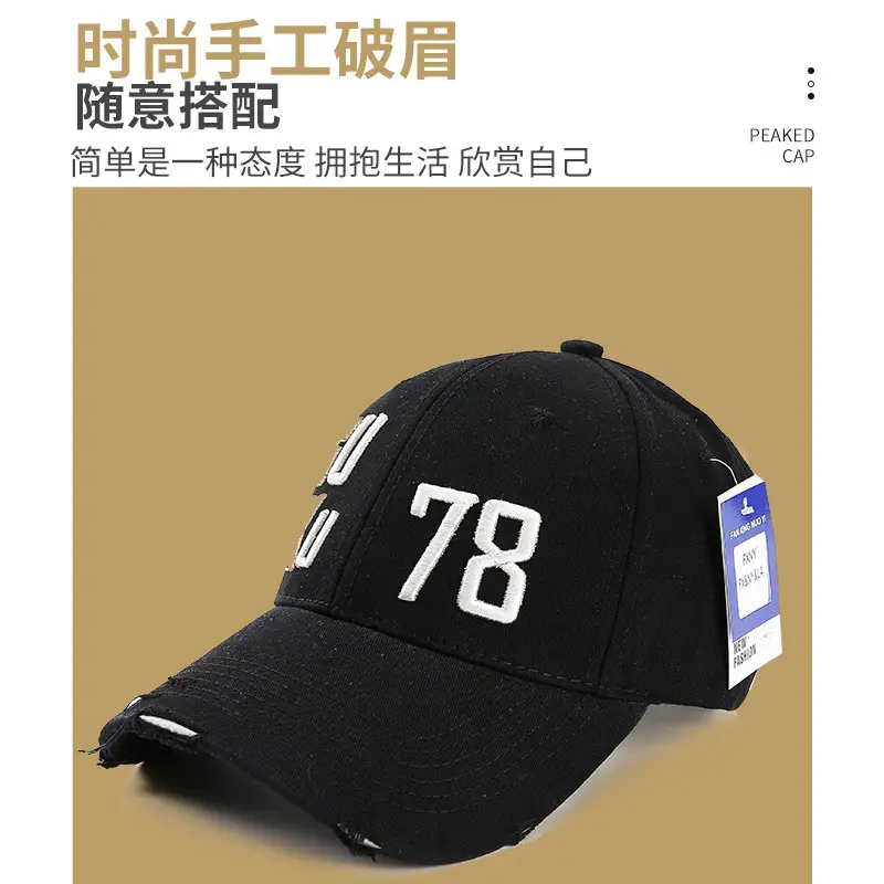 Men Black 6U Cku 78 Letter Cap Cap - Image 9
