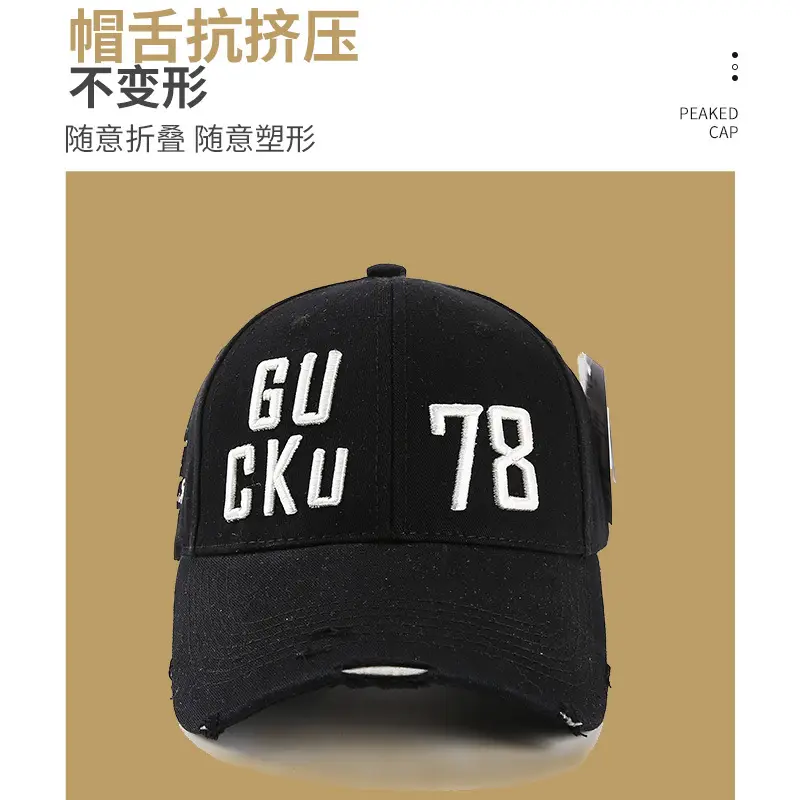 Men Black 6U Cku 78 Letter Cap Cap - Image 10